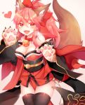  1girl :d absurdres animal_ears bangs bare_shoulders bell black_legwear blush bow breasts brown_background cleavage commentary_request detached_sleeves eyebrows_visible_through_hair fangs fate/grand_order fate_(series) fox_ears fox_girl fox_tail gloves hair_between_eyes hair_bow hands_up heart highres japanese_clothes jingle_bell kimono long_hair long_sleeves looking_at_viewer medium_breasts obi open_mouth paw_gloves paws pelvic_curtain pink_hair ponytail red_bow red_collar red_eyes red_kimono rijjin sash sidelocks simple_background sleeves_past_wrists smile solo strapless tail tail_raised tamamo_(fate)_(all) tamamo_cat_(fate) thigh-highs wide_sleeves 