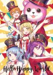  +_+ 5girls :3 :d \o/ ^_^ animal_costume arms_up bang_dream! bangs bear_costume black_hat black_shorts blonde_hair blue_hair bow bowtie clenched_hands closed_eyes earrings eyebrows_visible_through_hair fang group_name hair_between_eyes hands_up hat hat_ribbon headwear_writing hello_happy_world! holding_scepter jewelry kitazawa_hagumi light_blue_hair long_hair mascot_costume matsubara_kanon michelle_(bang_dream!) multiple_girls one_side_up open_mouth orange_hair outstretched_arms overskirt pennant polka_dot_neckwear pom_pom_(clothes) ponytail print_hat purple_hair red_neckwear red_ribbon ribbon seta_kaoru short_hair shorts sidelocks smile sparkle spread_arms string_of_flags suit_jacket sunburst tiny_(tini3030) top_hat tsurumaki_kokoro violet_eyes yellow_eyes 