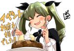  1girl :t absurdres anchovy anzio_school_uniform artist_name bangs barashiya black_cape black_neckwear black_ribbon blush cake cape commentary_request dress_shirt drill_hair eating eyebrows_visible_through_hair food food_on_face fork girls_und_panzer green_hair hair_ribbon happy highres holding holding_fork holding_knife ice_cream knife long_hair long_sleeves necktie open_mouth ribbon school_uniform shirt signature smile solo twin_drills twintails whipped_cream white_shirt 