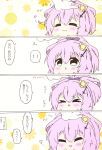  !! 1girl 4koma :&lt; :d =_= azur_lane blush chibi closed_eyes closed_mouth comic crown fang fang_out green_eyes hair_ornament hair_ribbon hands_up heart highres javelin_(azur_lane) kurukurumagical mini_crown open_mouth parted_lips petting ponytail purple_hair purple_ribbon ribbon smile tears translation_request triangle_mouth 