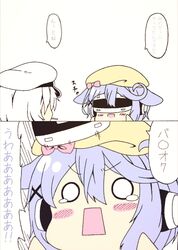  1boy 1girl 2koma :d admiral_(azur_lane) animal_ears azur_lane bangs beret blue_hair blush bow chibi cigarette comic eyebrows_visible_through_hair hair_between_eyes hair_ornament hands_up hat headphones holding kurukurumagical minazuki_(azur_lane) mouth_hold o_o open_mouth peaked_cap pink_bow smile teardrop translation_request v-shaped_eyebrows vr_visor white_hair white_hat x_hair_ornament yellow_hat 