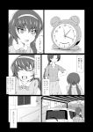  1boy 1girl 5koma absurdres alarm_clock bangs bow bowtie breasts bus clock closed_eyes collarbone comic commentary_request doorknob eyebrows_visible_through_hair from_behind girls_und_panzer ground_vehicle hair_between_eyes hairband hand_on_hip highres holding_doorknob long_hair looking_at_viewer moku_x_moku monochrome motor_vehicle open_mouth outdoors reizei_mako shirt short_hair short_sleeves shouting skirt speech_bubble standing translation_request tree twintails window windshield windshield_wiper 