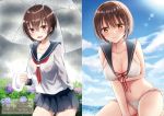  1girl :d bangs bare_arms bare_shoulders bikini black_bra blue_flower blue_sailor_collar blue_skirt blue_sky blush bra bra_through_clothes breast_hold breasts brown_eyes brown_hair cleavage closed_mouth clouds cloudy_sky collarbone day eyebrows_visible_through_hair flower hair_between_eyes highres holding holding_umbrella hydrangea large_breasts long_sleeves looking_at_viewer multiple_views navel neckerchief open_mouth original outdoors piripun pleated_skirt purple_flower rain red_neckwear sailor_bikini sailor_collar school_uniform see-through serafuku shirt skirt sky smile standing swimsuit translation_request transparent_umbrella umbrella underwear wet white_bikini white_shirt 