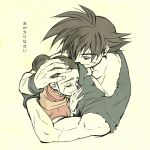  1boy 1girl black_eyes black_hair bracelet chi-chi_(dragon_ball) couple crying dirty dirty_clothes dirty_face dragon_ball dragonball_z eyebrows_visible_through_hair fingernails graphite_(medium) hands_on_another&#039;s_chest happy happy_tears hetero hug jewelry mechanical_pencil pencil short_hair simple_background smile son_gokuu spiky_hair tears tied_hair torn_clothes traditional_media translated upper_body wristband 