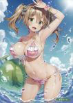  1girl absurdres armpits bangs bare_shoulders bikini bird bracelet breasts brown_hair cleavage clouds cloudy_sky day eyebrows_visible_through_hair front-tie_bikini front-tie_top green_eyes highres jewelry large_breasts melonbooks open_clothes outdoors scan seagull side-tie_bikini sky smile solo swimsuit twintails yuuki_hagure 