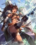  1girl armor ass bikini_armor black_hair blue_eyes breasts copyright_name cuboon kicking large_breasts long_hair lost_crusade midriff official_art open_mouth shiny shiny_skin skindentation solo square_enix under_boob very_long_hair 