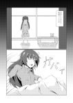  1girl 2koma absurdres alarm_clock bangs bow bowtie breasts clock closed_mouth comic dress dress_pull full_body girls_und_panzer hairband highres long_hair long_sleeves looking_at_viewer moku_x_moku monochrome open_mouth pulled_by_self reizei_mako shirt short_sleeves sitting socks solo standing table translation_request twintails window 