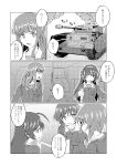  4koma absurdres ahoge bangs blunt_bangs breast_pocket brown_hair comic commentary_request ears_visible_through_hair eyebrows_visible_through_hair girls_und_panzer ground_vehicle highres long_hair long_sleeves looking_at_another looking_at_viewer military military_vehicle moku_x_moku monochrome motor_vehicle multiple_girls ooarai_military_uniform open_mouth pocket reizei_mako short_hair sono_midoriko speech_bubble tank translation_request 