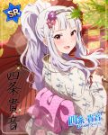  blush idolmaster idolmaster_million_live! idolmaster_million_live!_theater_days kimono long_hair parasol pink_eyes ponytail shijou_takane smile white_hair 