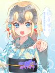  1girl :o absurdres ahoge blonde_hair blue_eyes blush braid commentary_request fate/grand_order fate_(series) floral_print headpiece highres japanese_clothes jeanne_d&#039;arc_(fate) jeanne_d&#039;arc_(fate)_(all) kimono long_hair looking_at_viewer pointing pointing_at_viewer solo waterring 