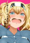  1girl blonde_hair blue_eyes blue_shirt blush breast_pocket breasts collared_shirt commentary_request cover cover_page crying crying_with_eyes_open gambier_bay_(kantai_collection) hair_between_eyes hairband highres kantai_collection large_breasts open_mouth pocket shino_(ponjiyuusu) shirt tears translated twintails 
