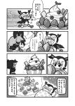  2girls :3 african_wild_dog_(kemono_friends) african_wild_dog_print animal_ears atlantic_puffin_(kemono_friends) bird_wings black_hair blush closed_eyes collared_shirt comic dog_ears dreaming elbow_gloves eyebrows_visible_through_hair flying_sweatdrops food fork gloves greyscale head_wings highres ice_cream jacket kemono_friends kotobuki_(tiny_life) light_brown_hair monochrome multicolored_hair multiple_girls musical_note pleated_skirt scarf shirt shoes short_hair skirt sleeping sneakers socks spoon translation_request white_hair wings 