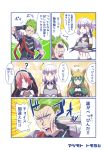  1boy 3girls achilles_(fate) ahoge animal_ears atalanta_(fate) bangs blunt_bangs cat_ears crossed_arms fate/grand_order fate_(series) frankenstein&#039;s_monster_(fate) gloves green_eyes green_hair hand_behind_head hidden_eyes horn multicolored_hair multiple_girls one_eye_closed open_mouth penthesilea_(fate/grand_order) pink_hair puffy_short_sleeves puffy_sleeves punching shaded_face short_ponytail short_sleeves shoulder_armor sidelocks surprised sweatdrop tomoyohi white_hair yellow_eyes 