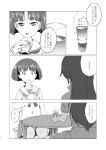  4koma absurdres bangs blunt_bangs comic commentary_request crossed_arms cup drinking_glass eyebrows_visible_through_hair from_behind girls_und_panzer highres holding holding_drinking_glass long_hair long_sleeves looking_at_another looking_at_viewer moku_x_moku monochrome ooarai_school_uniform open_mouth reizei_mako short_hair short_sleeves sitting sono_midoriko speech_bubble table translation_request wariza 