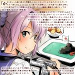  1girl aoba_(kantai_collection) blue_eyes camera colored_pencil_(medium) commentary_request dated food hair_between_eyes holding holding_camera kantai_collection kirisawa_juuzou numbered pink_hair ponytail school_uniform serafuku short_hair smile solo traditional_media translation_request twitter_username 
