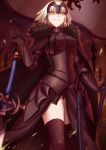  1girl armor armored_dress bangs banner black_armor black_capelet black_cloak black_dress black_legwear black_panties blonde_hair breasts capelet chains clouds cloudy_sky commentary commentary_request dress english_commentary eyebrows_visible_through_hair fate/apocrypha fate_(series) faulds from_below fur-trimmed_cloak fur_collar gauntlets grin hair_between_eyes half-closed_eyes hand_up headpiece highres jeanne_d&#039;arc_(alter)_(fate) jeanne_d&#039;arc_(fate)_(all) kakeku large_breasts long_dress long_sleeves looking_at_viewer medium_hair outdoors panties pantyshot pantyshot_(standing) plackart planted_sword planted_weapon sky slit_pupils smile smoke solo sparks standing sword thigh-highs underwear weapon yellow_eyes 