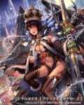  1girl bell black_hair black_wings breasts brown_hair brown_legwear city cleavage cuboon dated detached_sleeves dual_wielding dutch_angle fur_trim gloves green_eyes hair_ornament hat heterochromia holding holding_sword holding_weapon looking_at_viewer lost_crusade medium_breasts medium_hair moon navel official_art outdoors red_eyes rooftop solo standing sword thigh-highs watermark weapon white_gloves wide_sleeves wings 