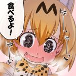  1girl @_@ animal_ears bangs blonde_hair blush bow bowtie breath commentary_request eyebrows_visible_through_hair fang full-face_blush hanya_(hanya_yashiki) heart heavy_breathing kemono_friends looking_at_viewer open_mouth print_neckwear saliva serval_(kemono_friends) serval_ears serval_print short_hair smile solo steam wavy_mouth yellow_neckwear 