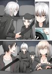  2boys 2girls ahoge anger_vein artoria_pendragon_(all) blonde_hair brown_hair car_interior closed_eyes comic driving faceless faceless_male fate/grand_order fate_(series) fujimaru_ritsuka_(male) ginhaha hat jeanne_d&#039;arc_(alter)_(fate) jeanne_d&#039;arc_(fate)_(all) mother_and_son multiple_boys multiple_girls saber_alter seatbelt shaded_face short_hair silent_comic silver_hair smile sweat track_suit yellow_eyes 