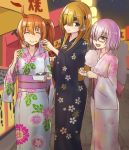  3girls ahoge alternate_costume brown_hair commentary_request cotton_candy eating elfenlied22 eyepatch fate/grand_order fate_(series) floral_print food food_on_face fujimaru_ritsuka_(female) glasses hair_between_eyes hair_ornament hair_scrunchie holding holding_food japanese_clothes kimono light long_hair mash_kyrielight medium_hair multiple_girls night night_sky obi ophelia_phamrsolone orange_scrunchie pink_hair sash scrunchie short_hair side_ponytail sky smile star_(sky) takoyaki violet_eyes wide_sleeves 