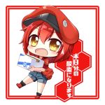  1girl ae-3803 bangs belt_buckle black_legwear blue_shorts boots box brown_eyes buckle cabbie_hat cardboard_box chibi collared_jacket commentary_request eyebrows_visible_through_hair hair_between_eyes hat hataraku_saibou holding holding_box jacket long_hair looking_at_viewer open_clothes open_jacket red_belt red_blood_cell_(hatataku_saibou) red_eyes red_footwear red_hat red_jacket shachoo. short_shorts short_sleeves shorts socks solo translation_request 