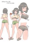  1girl ass back bikini black_hair black_sandals blush breasts chorimokki full_body green_shorts hips mizuki_(pokemon) open_mouth pokemon pokemon_(game) pokemon_sm shirt short_hair shorts smile swimsuit tied_shirt translation_request 