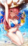  1girl animal_ears arm_up bangs bare_shoulders beach bikini blue_bikini blush bracelet breasts closed_mouth collarbone cup ears_through_headwear fate/extra fate/grand_order fate_(series) food fox_ears fox_tail fruit hair_between_eyes hat highres ice_cream innertube jewelry large_breasts licking_lips long_hair looking_at_viewer mug narae navel necklace ocean one_eye_closed pink_hair pocky sidelocks smile solo sparkle starfish straw_hat sun_hat swimsuit tail tamamo_(fate)_(all) tamamo_no_mae_(swimsuit_lancer)_(fate) tongue tongue_out water_drop yellow_eyes 