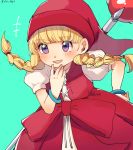  +++ 1girl :d aqua_background bangs blonde_hair blush bracelet braid dragon_quest dragon_quest_xi dress eyebrows_visible_through_hair eyes_visible_through_hair hand_on_own_chin hat highres jewelry long_hair open_mouth puffy_short_sleeves puffy_sleeves red_hat ririmon short_sleeves simple_background smile solo staff teeth twin_braids twitter_username veronica_(dq11) violet_eyes 