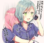  2girls aqua_hair bang_dream! blue_shirt bow eyebrows_visible_through_hair gloom_(expression) green_eyes hair_bow hair_down head_on_back hikawa_hina holding holding_phone hug hug_from_behind maruyama_aya medium_hair multiple_girls notice_lines phone pink_hair shirt short_hair short_sleeves side_braids sparkling_eyes talking_on_phone translation_request upper_body yae_(eky_567) yellow_bow 