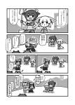 5girls alternate_costume animal_ears aurochs_(kemono_friends) bare_legs bare_shoulders barefoot bird_tail bird_wings black_hair blonde_hair blush brown_hair coat collarbone comic common_raccoon_(kemono_friends) eurasian_eagle_owl_(kemono_friends) eyebrows_visible_through_hair fang fennec_(kemono_friends) fox_ears fox_tail fur_collar green_hair grey_hair greyscale head_wings highres japanese_clothes kemono_friends kotobuki_(tiny_life) long_sleeves midriff monochrome multicolored_hair multiple_girls northern_white-faced_owl_(kemono_friends) open_mouth owl_ears raccoon_ears short_hair sleeveless sweatdrop sword tail translation_request weapon white_hair wings 