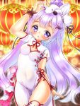 1girl arm_up azur_lane bangs black_bow blush bow breasts bun_cover china_dress chinese_clothes cleavage cleavage_cutout commentary_request covered_navel double_bun dress eyebrows_visible_through_hair fingernails groin hair_bow hair_ornament hairclip highres lantern leaning_to_the_side long_hair looking_at_viewer medium_breasts mirai_(happy-floral) on_head paper_lantern parted_lips pelvic_curtain puffy_short_sleeves puffy_sleeves purple_hair short_sleeves side_bun solo stuffed_animal stuffed_pegasus stuffed_toy stuffed_unicorn thigh-highs unicorn_(azur_lane) very_long_hair violet_eyes white_dress white_legwear wrist_cuffs 