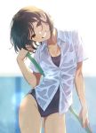  1girl bangs black_hair blurry blurry_background breast_pocket broom brown_eyes collared_shirt commentary_request cowboy_shot eyebrows_visible_through_hair grin groin head_tilt highres holding holding_broom looking_at_viewer morikura_en no_pants one-piece_swimsuit original pocket school_swimsuit shirt short_hair short_sleeves smile solo swimsuit swimsuit_under_clothes wet wet_clothes wet_shirt white_shirt 