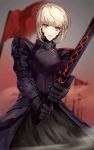  1girl armor armored_dress artoria_pendragon_(all) bangs battlefield blonde_hair braid clenched_teeth dark_excalibur fate/grand_order fate_(series) fighting_stance flag french_braid hair_bun holding holding_sword holding_weapon kfr puffy_sleeves saber_alter standing sword teeth weapon yellow_eyes 