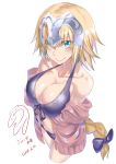  1girl alternate_costume bare_shoulders bikini blonde_hair blue_eyes braid breasts clothes_down collarbone contemporary cropped_legs dated dorashieru eyebrows_visible_through_hair eyes_visible_through_hair fate/grand_order fate_(series) from_above front-tie_top hair_between_eyes headpiece highres jacket jeanne_d&#039;arc_(fate) jeanne_d&#039;arc_(fate)_(all) large_breasts long_braid long_hair midriff pink_jacket purple_bikini signature single_braid smile swimsuit unzipped very_long_hair 
