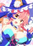  1girl :d animal_ears armpits blue_gloves blush braid breasts character_request cleavage commentary_request copyright_request detached_collar elbow_gloves fang fox_ears gloves hat large_breasts long_hair looking_at_viewer open_mouth pink_hair sasorigatame smile solo twin_braids upper_body witch_hat yellow_eyes 