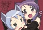  2008 2girls animal_ears bare_shoulders blue_hair blush brown_eyes cat_ears catgirl chibi child fang green_eyes heart hug kanzaki_hiro multiple_girls open_mouth purple_hair short_hair tabgraphics tareme tears 