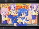  hiiragi_kagami hiiragi_tsukasa izumi_konata lucky_star takara_miyuki 