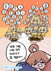  3girls =_= afterimage ahoge animal_ear_fluff animal_ears artist_name black_dress black_jacket black_skirt blue_archive blue_eyes blue_halo blue_scarf chibi chibi_only commentary_request cross_hair_ornament dress dual_persona grey_hair hair_ornament halo highres hoshino_(blue_archive) jacket korean_commentary korean_text long_hair motion_lines multiple_girls open_mouth orange_sky pink_hair pleated_skirt scarf shiroko_(blue_archive) shiroko_terror_(blue_archive) short_hair skirt sky sleeping stuffed_whale sunset translation_request whitydragon wolf_ears wolf_girl 