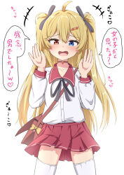  1girl ahoge bag black_ribbon blonde_hair blue_eyes blush commentary_request hair_ornament hands_up heterochromia highres long_hair long_sleeves open_mouth original pleated_skirt red_eyes red_sailor_collar red_skirt ribbon sailor_collar shirt simple_background skirt solo speech_bubble takasuma_hiro thigh-highs translation_request two_side_up white_background white_shirt white_thighhighs 