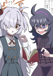  2girls :d :o @_@ absurdres ahoge black_hair blue_archive book brown_eyes character_print collared_shirt commentary_request crossover curly_hair dress eternal_kenkyu gastly gengar hair_between_eyes hair_over_one_eye hairband hand_up hex_maniac_(pokemon) highres holding holding_book kanoe_(blue_archive) long_hair multiple_girls nail_polish open_mouth pokemon pokemon_xy purple_hairband purple_nails reading shirt simple_background smile translation_request white_background white_shirt 