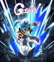  1boy absurdres baggy_pants bakarott black_boots boots character_name clenched_hands cropped_vest dragon_ball dragon_ball_super dragon_ball_super_broly furrowed_brow gogeta highres looking_at_viewer male_focus metamoran_vest muscular muscular_male no_shirt pants parted_lips pectorals smile solo spiky_hair super_saiyan super_saiyan_blue toriyama_akira_(style) vest white_pants 