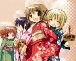  hidamari_sketch hiro japanese_clothes kimono miyako sae yuno 