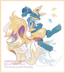  alternate_color animal_focus auko body_fur full_body furry highres looking_at_viewer lucario mega_lucario mega_pokemon multicolored_fur open_mouth pokemon pokemon_(creature) pokemon_focus shiny_pokemon simple_background spikes star-shaped_pupils star_(symbol) symbol-shaped_pupils tail violet_eyes yellow_fur 