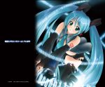  black hatsune_miku tagme vocaloid 