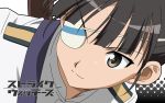  close sakamoto_mio strike_witches tagme 