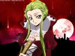  cc code_geass moon night red signed 