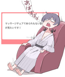  1girl barefoot bath_yukata blank_eyes chair daikokutei_bunko drooling japanese_clothes kimono massage_chair no_bra odaibako open_mouth purple_hair request_inset saliva shisho_fox sitting solo uchi_no_shisho_wa_shippo_ga_nai yukata 