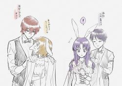  ! 2boys 2girls animal_ears bare_arms bare_shoulders blue_eyes blush bob_cut brown_hair choker collarbone couple flirting grey_background hair_ornament hand_on_another's_shoulder happinesscharge_precure! highres hikawa_iona jacket jewelry kaidou_yuuya long_hair long_sleeves looking_at_another looking_back looking_down mature_male multiple_boys multiple_girls necklace oomori_yuuko open_clothes open_jacket open_mouth parted_bangs partially_colored phantom_(happinesscharge_precure!) precure protecting purple_hair rabbit rabbit_ears rabbit_hair_ornament rabbit_tail red_hair shirt short_hair sideways_face sleeve_rolled_up speech_bubble straight_hair suit sweat sweatdrop tail turning_around twitter_username upper_body vest violet_eyes wasa7subi watermark white_shirt wristband 