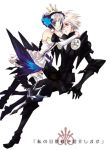  1girl armor armored_dress bare_shoulders blue_eyes couple crown dress gwendolyn headdress odin odin_sphere oswald red_eyes silver_hair smile sphere wings 