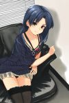  brown_eyes couch idolmaster jewelry kisaragi_chihaya long_hair necklace sitting sofa thigh-highs thighhighs 